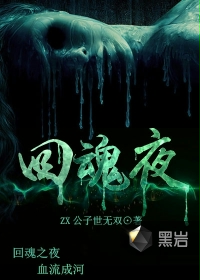 一出一进一爽一粗一大小说