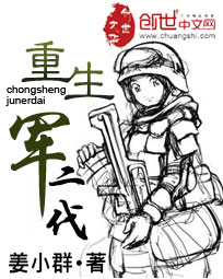 米法
