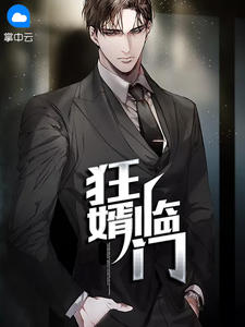 永远免费的品色堂