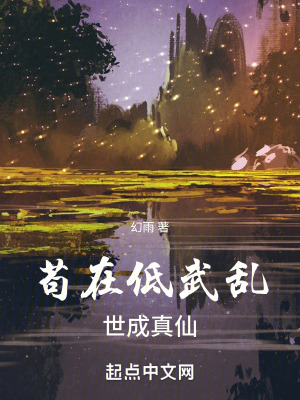 全彩孕妇孕交怀孕动漫