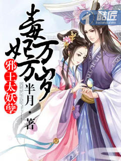 51免费看片