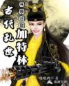 jav18