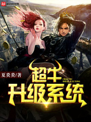大学电影在线观看免费完整版