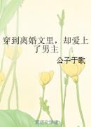 荧光粉