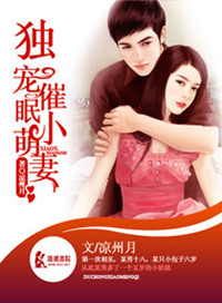 学校园高肉双腿打开h