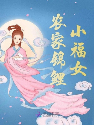 韩国女主播仙桃ck
