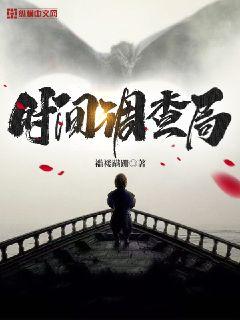 我的黄金辉煌人生