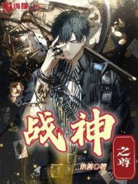 男操女软件