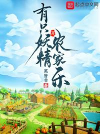 在丈夫面前被犯侵工人
