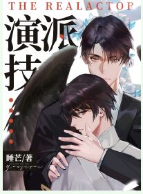 放荡校园女寝506