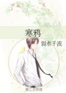 八戒八戒手机在线
