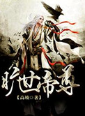 月光影院免费观看18