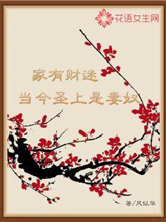 泡妞高手在都市视频下载免费