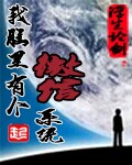 云姒霍临烨无弹窗全文免费阅读