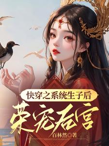 火影忍者新时代