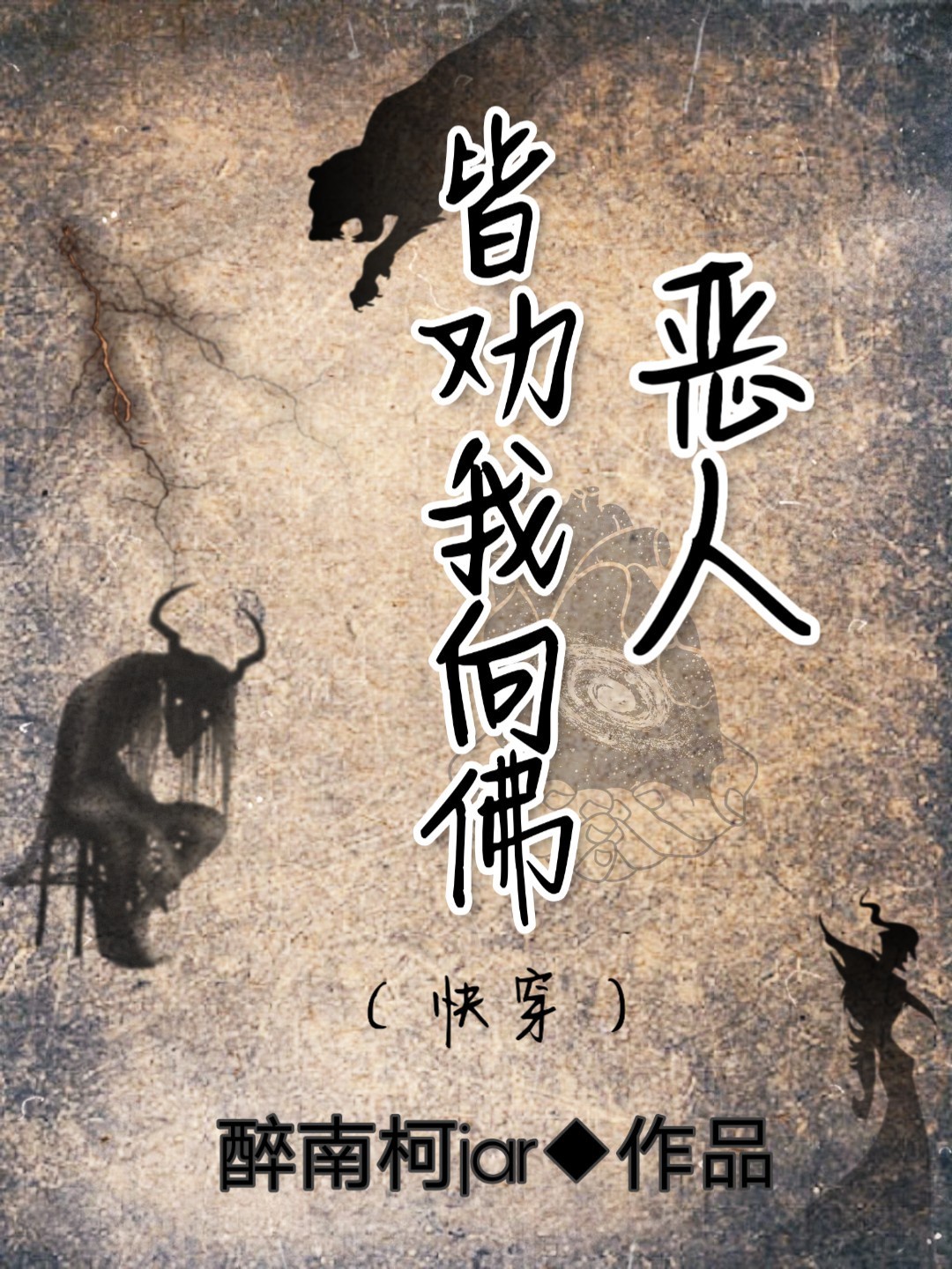 1000部免费视频