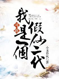 双性人皇上被c到哭