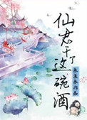 男人十大名枪图解图片