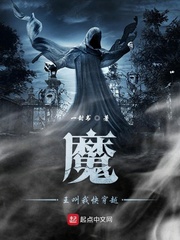 荣枝