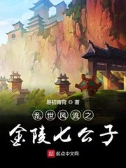 都市沉浮超前更新最新无弹窗