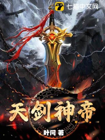 男朋友天天吃我的小兔兔