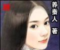 t66y cl 地址一 地址二
