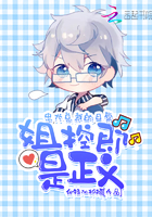 拉姆本子