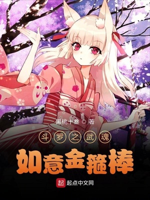 新鲜电影