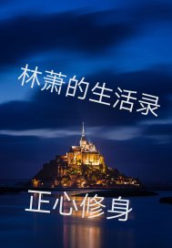 赛尔号打什么加攻击速度