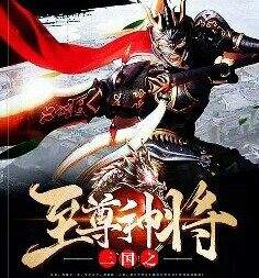 3d动漫无尽视频