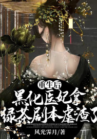 冲田杏梨中文字幕