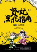 男女接吻舌吻亲嘴视频