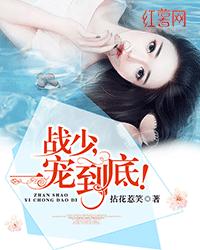 限塑令