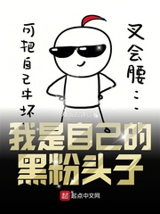 光与夜之恋丹宁布是怎么织出来的
