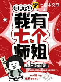相亲交友群