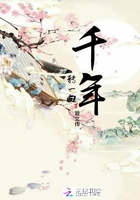 古墓奇缘