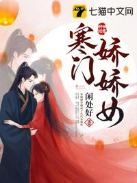 女老师韩国电影完整版