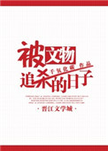 西游记tvb