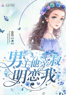 白桔