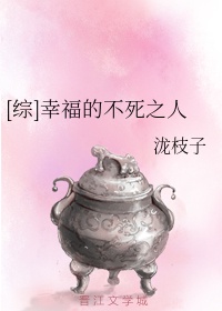 美女大片视频观看