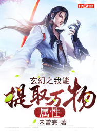 奶头突然变大变硬啪啪就好了