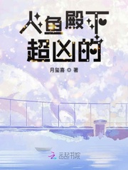 韩国电影婚外初夜