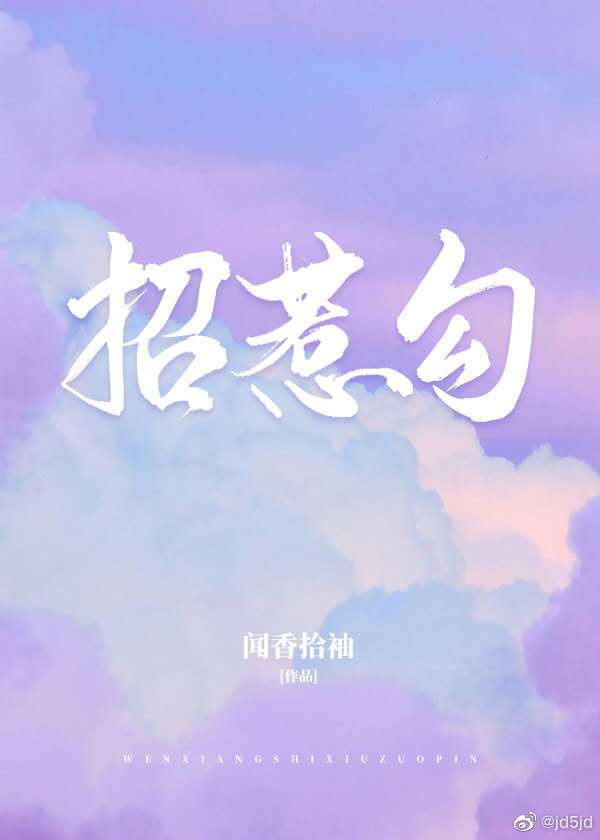 李嘉城