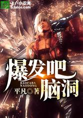 很疼吗乖忍一下就好