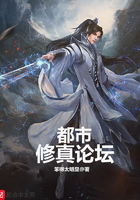 老卫淑华在上船上