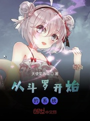 好妈妈韩国2024中字