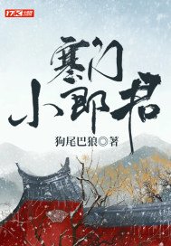 全球灵气复苏时代