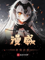 青宫性史
