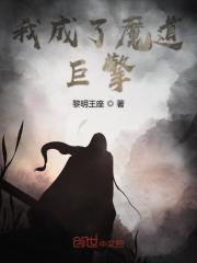 食人小镇恐怖电影完整版