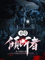 快手k6挨打视频完整